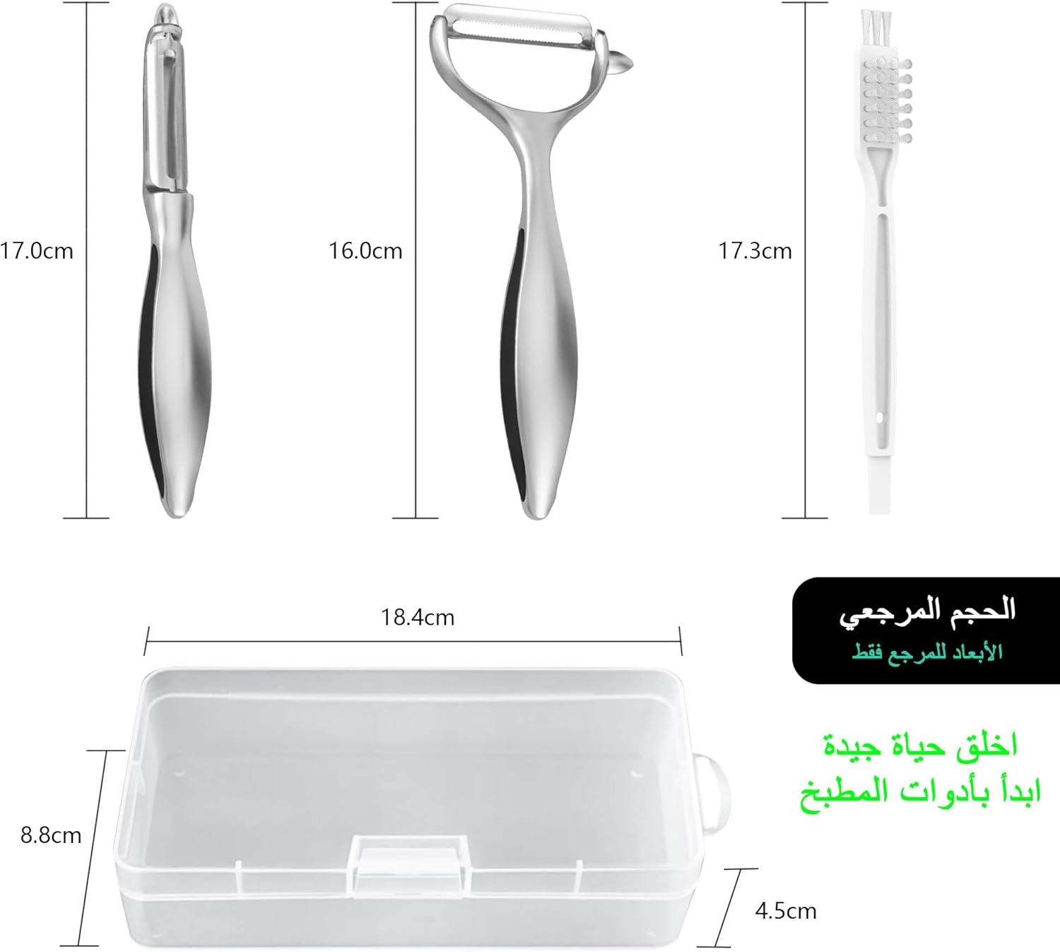 Peeler Potato Apple for Kitchen Orange Carrot Fruit Veggie Stainless Steel - Image 5